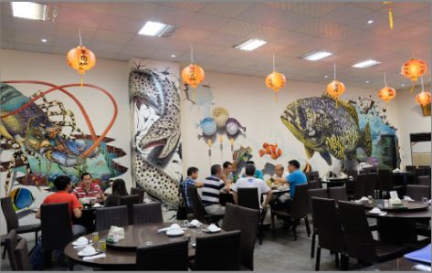 平果海鲜餐厅墙体彩绘